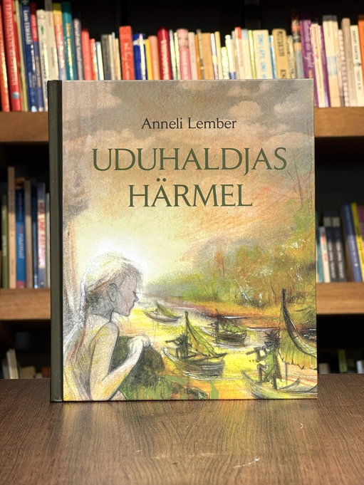 Uduhaldjas Härmel