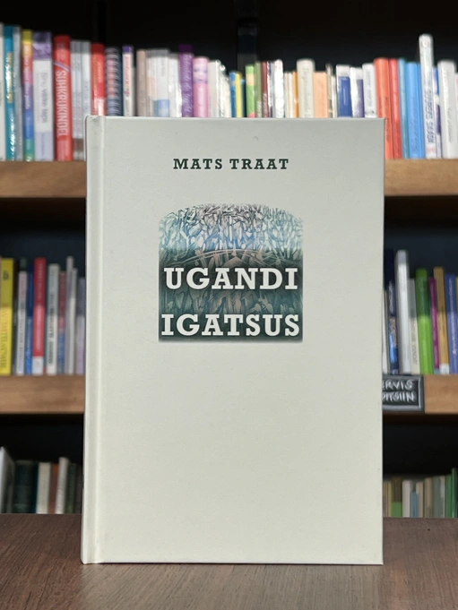 Ugandi igatsus