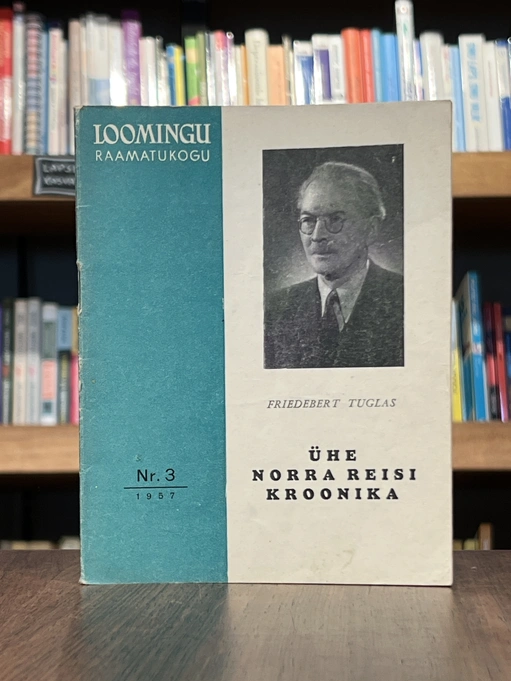 Ühe Norra reisi kroonika 1957/3