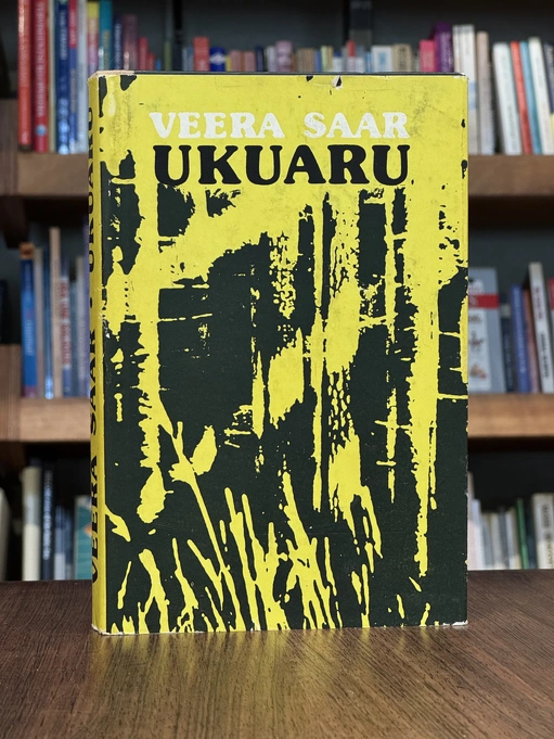 Ukuaru