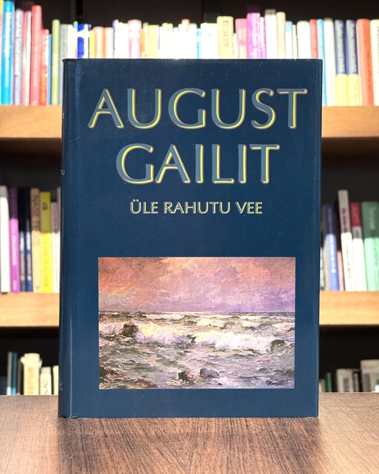Üle rahutu vee