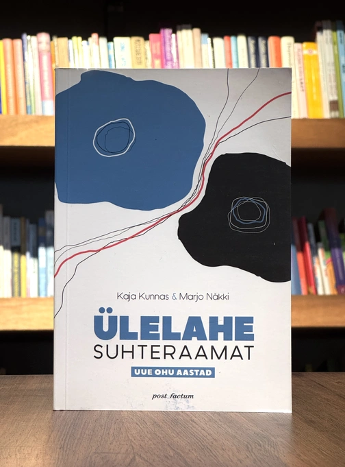 Ülelahe suhteraamat