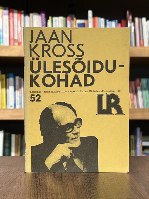 Ülesõidukohad 1981/52