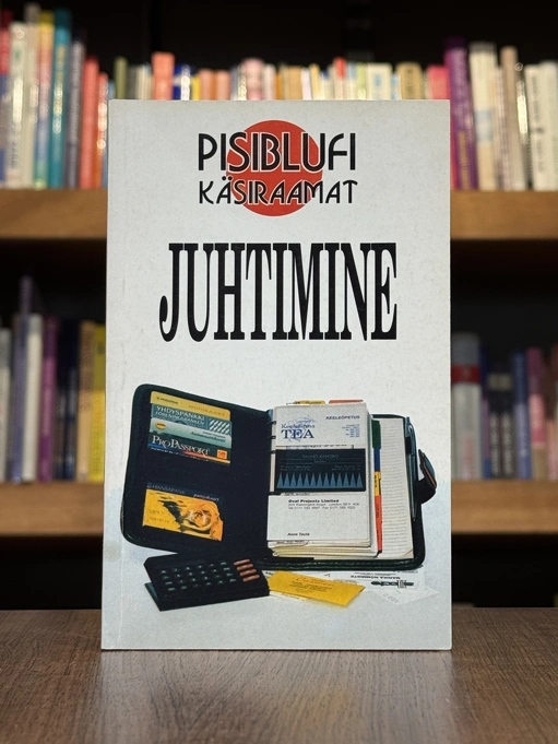 Juhtimine
