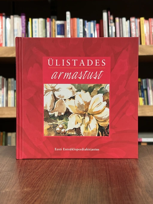 Ülistades armastust
