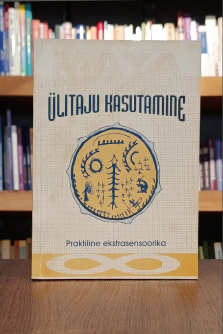 Ülitaju kasutamine