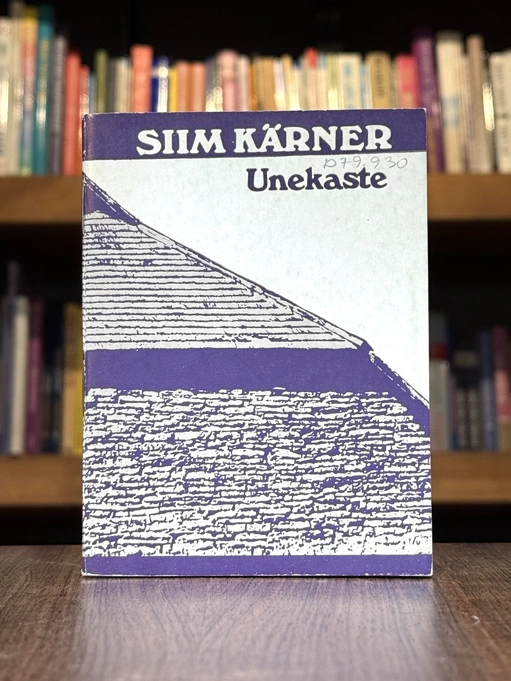 Unekaste
