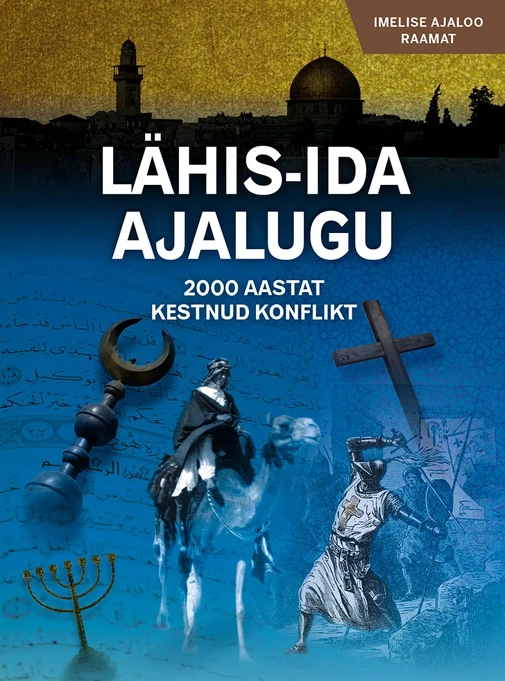 Lähis-Ida ajalugu
