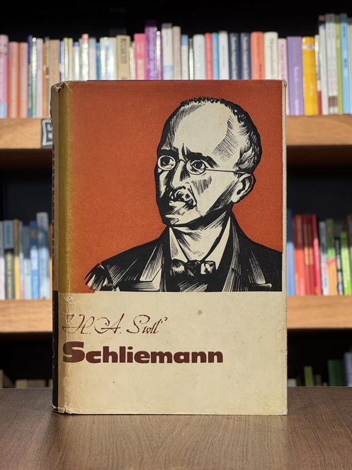 Schliemann. Unistus Troojast