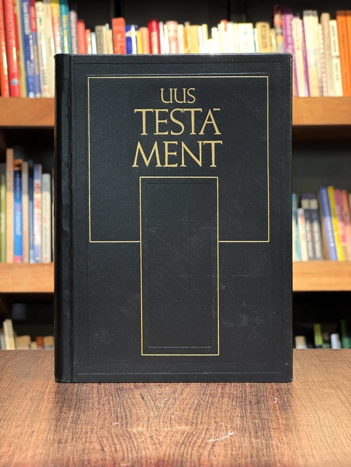 Uus Testament