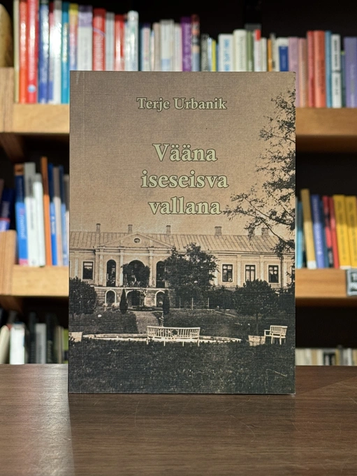 Vääna iseseisva vallana