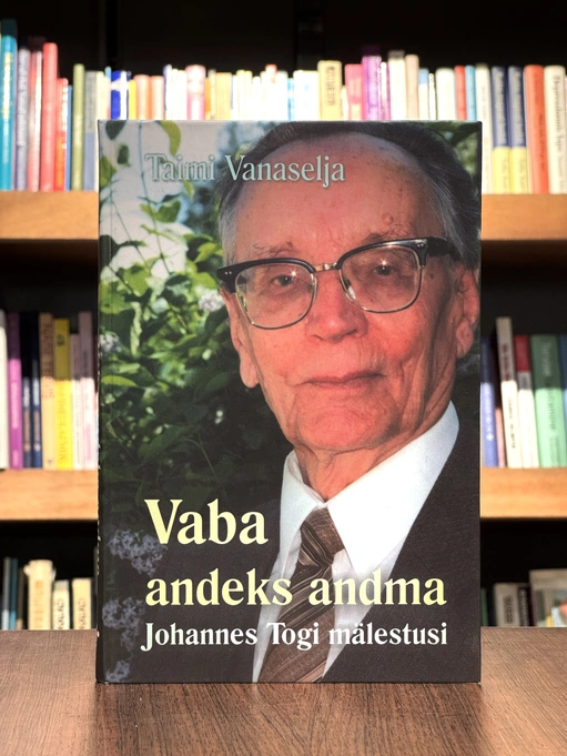 Vaba andeks andma