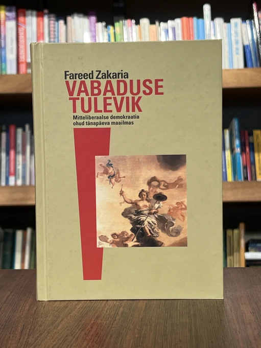 Vabaduse tulevik