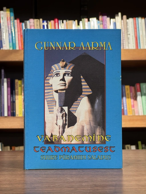 Vabanemine teadmatusest