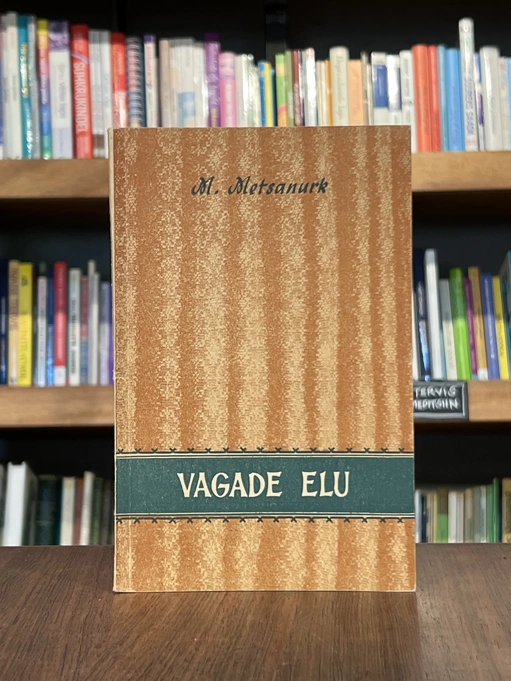 Vagade elu