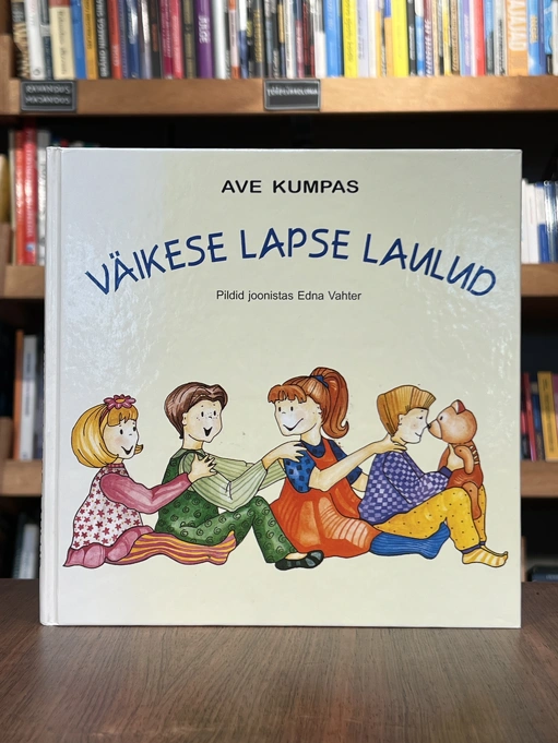 Väikese lapse laulud