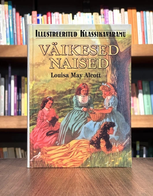 Väikesed naised