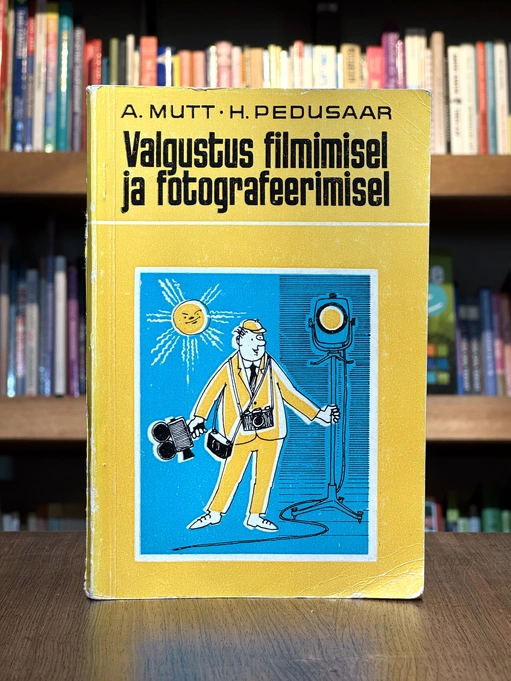 Valgustus filmimisel ja fotografeerimisel