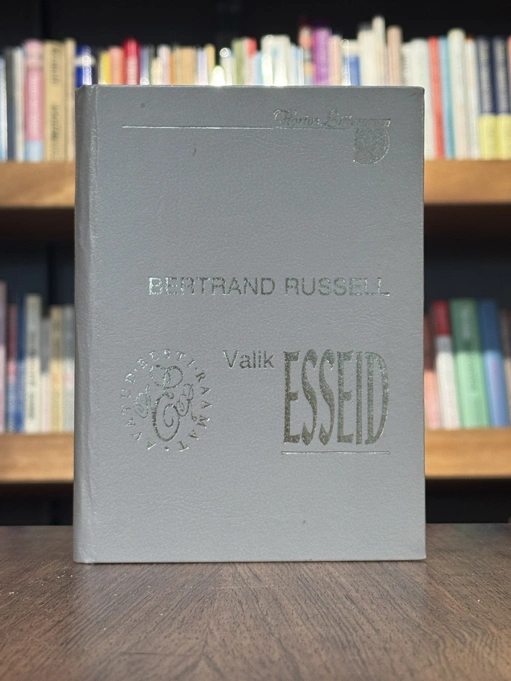 Valik esseid