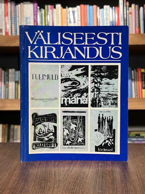 Väliseesti kirjandus