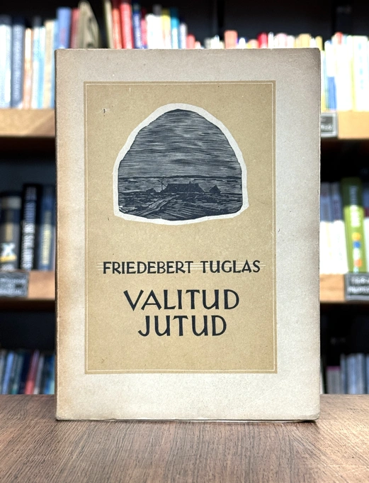Valitud jutud