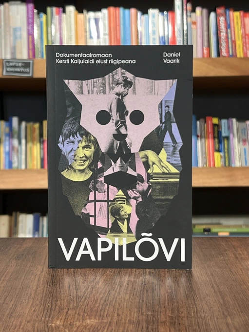 Vapilõvi