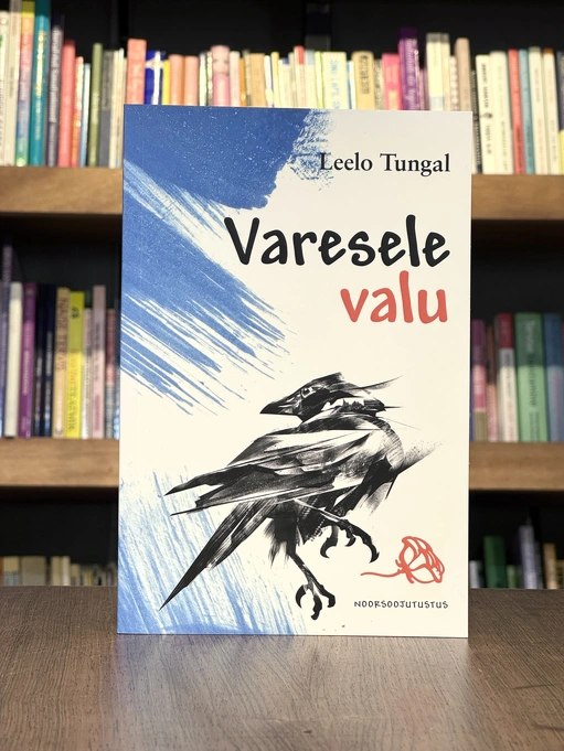 Varesele valu