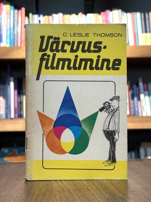Värvusfilmimine