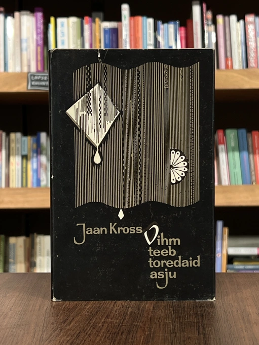 Vihm teeb toredaid asju
