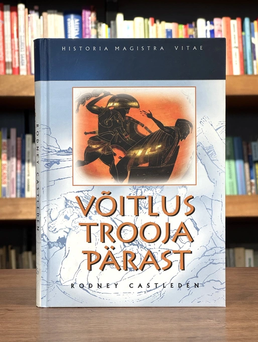 Võitlus Trooja pärast