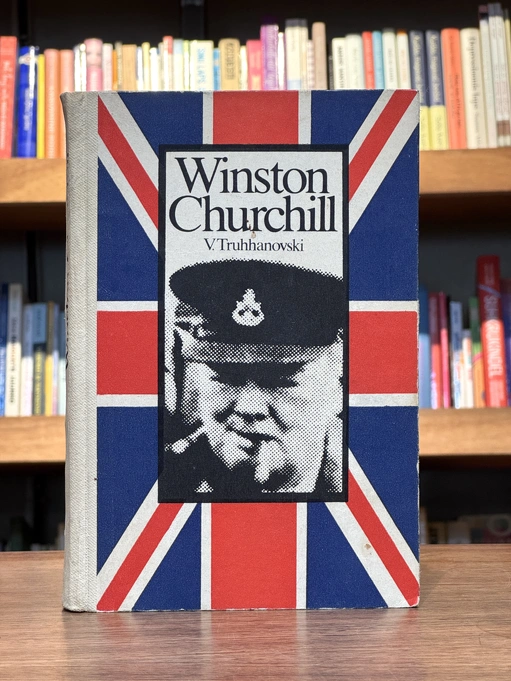 Winston Churchill